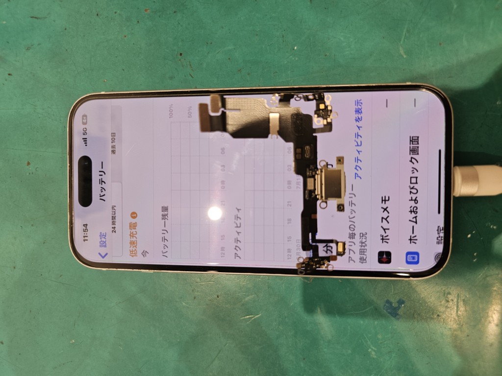 OPPO A3 5Gの画面割れ修理致しました！スマホでお困りの時は【スマホ